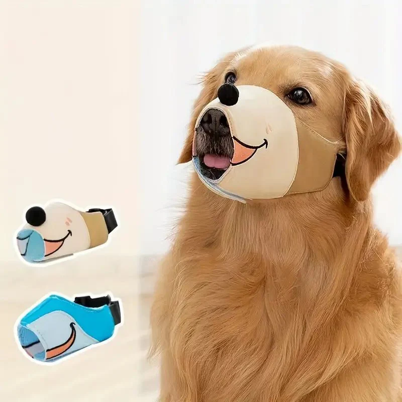 Koiran Kuono Säädettävällä Hihnalla Leikkisällä Sarjakuvasuunnittelulla - Image 5