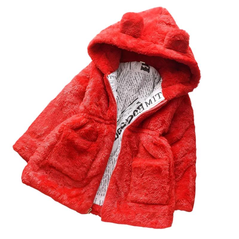 Lasten fleece talvitakki - Image 2