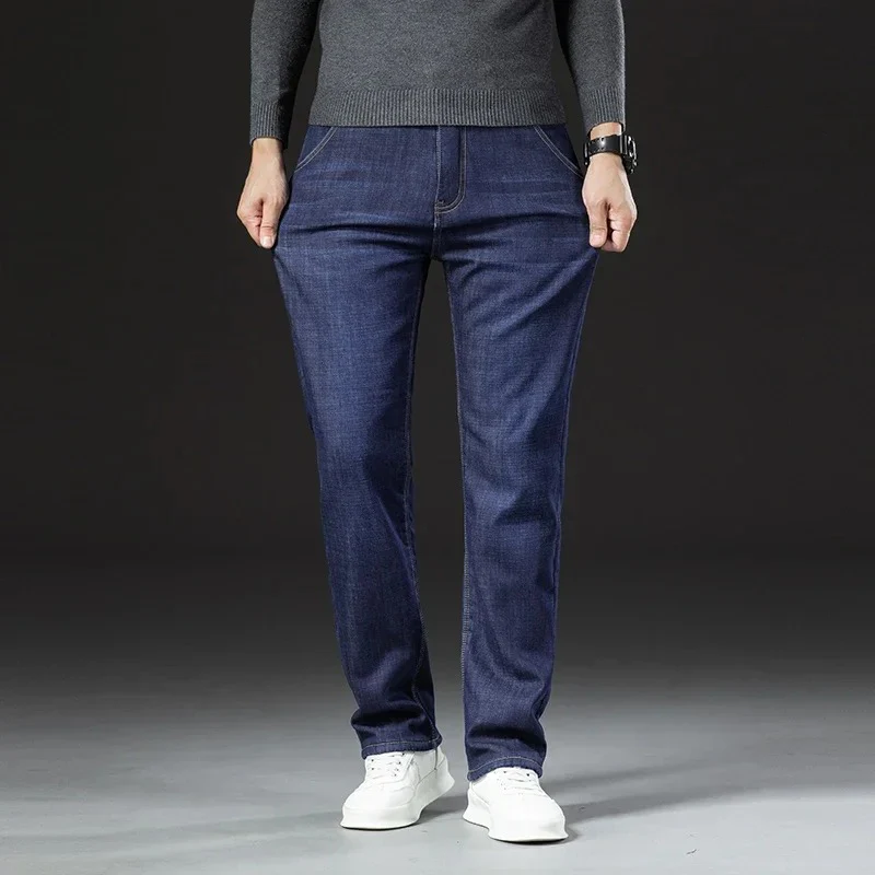 Miesten Lamb Fluff Denim Suorat housut - Image 4